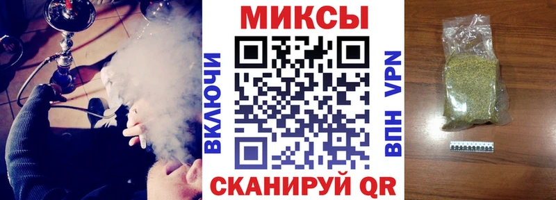 где купить наркоту Райчихинск гидра tor Бутират оксана