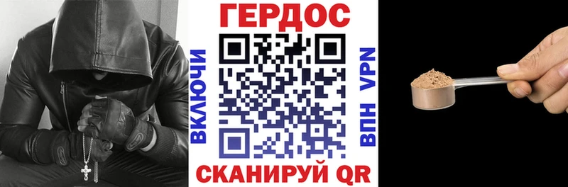 KRAKEN сайт  Райчихинск  Героин гречка 