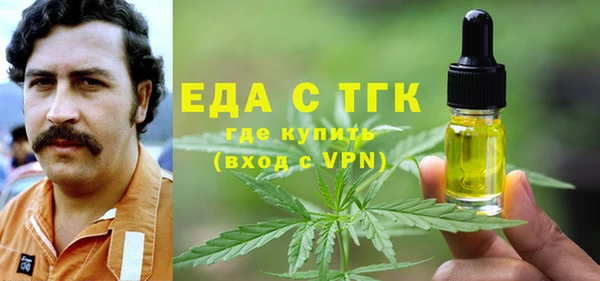 героин Покров