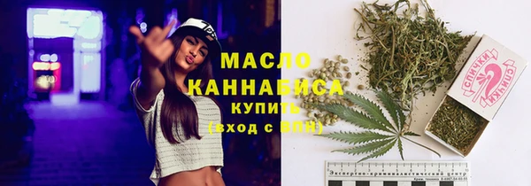 амф Абдулино