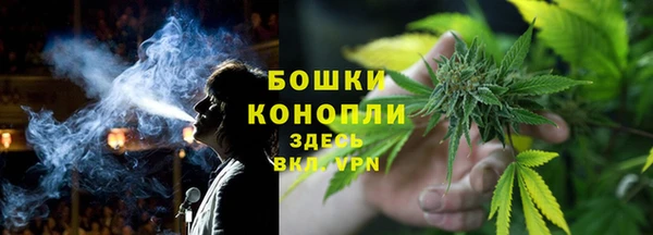 амф Абдулино
