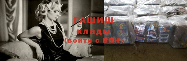 мдпв Покачи