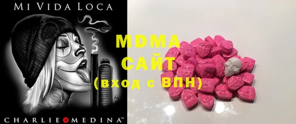 стаф Приозерск