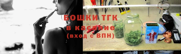 амф Абдулино