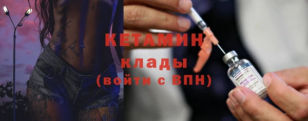 спиды Протвино
