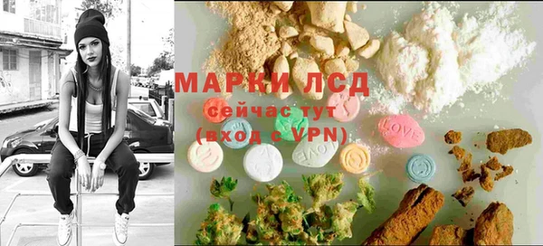 кокс Абинск