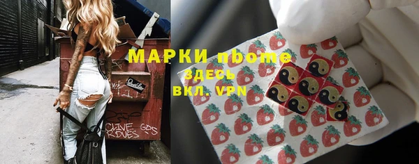 амф Абдулино