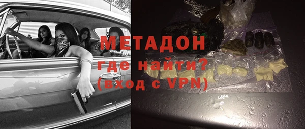 кокс Абинск