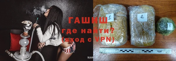 амф Абдулино