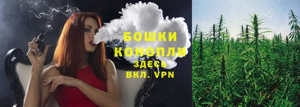 амф Абдулино