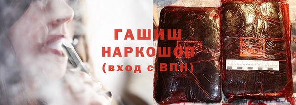 стафф Алексеевка