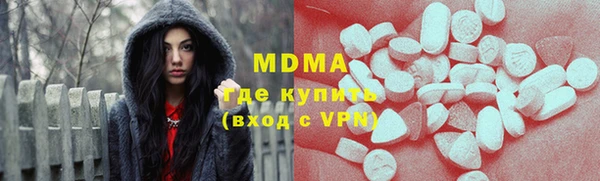 мдпв Алзамай
