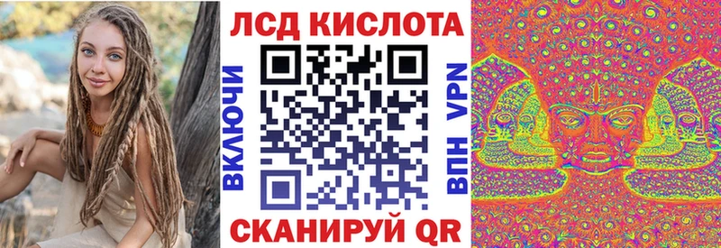 маркетплейс клад Райчихинск Марки NBOMe 1500мкг